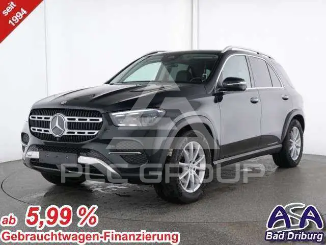 2024 Mercedes Benz GLE 300