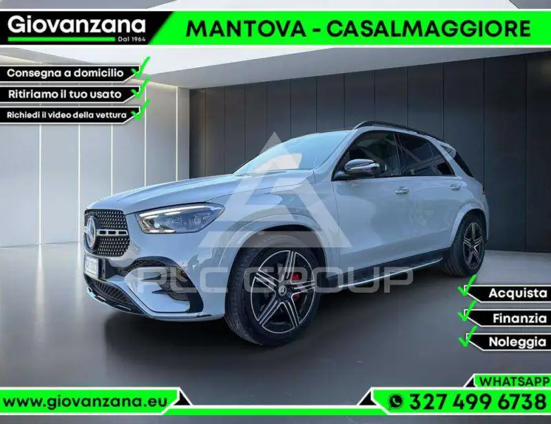2024 Mercedes Benz GLE 300