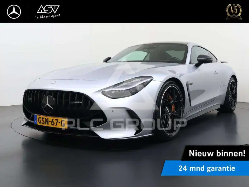 2024 Mercedes Benz AMG
