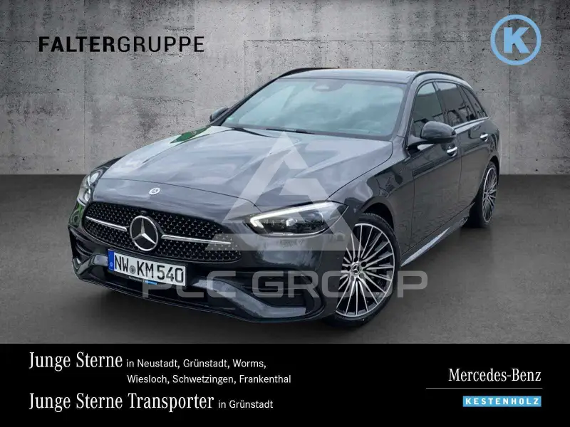 2024 Mercedes Benz C 300