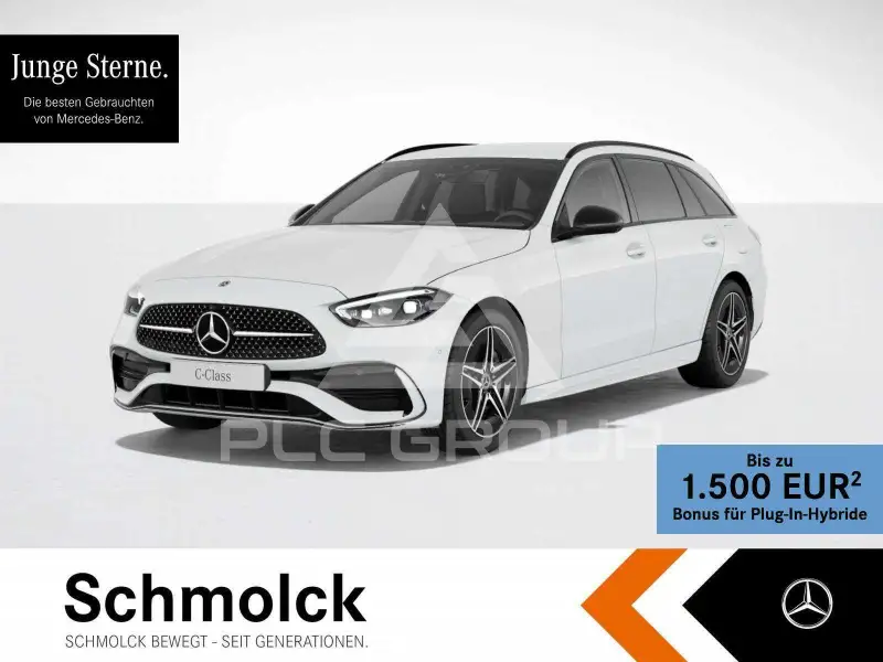 2024 Mercedes Benz C 300