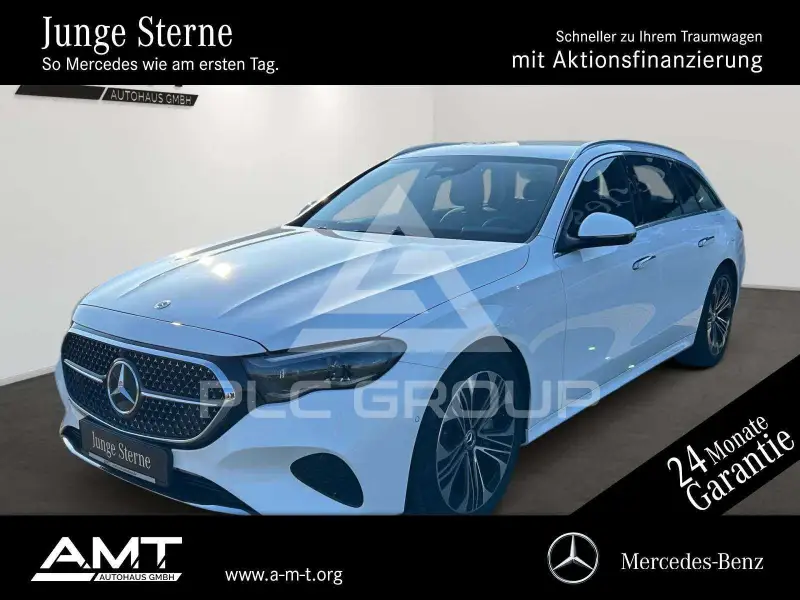 2024 Mercedes Benz E 300