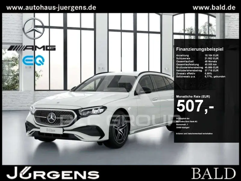 2024 Mercedes Benz E 300