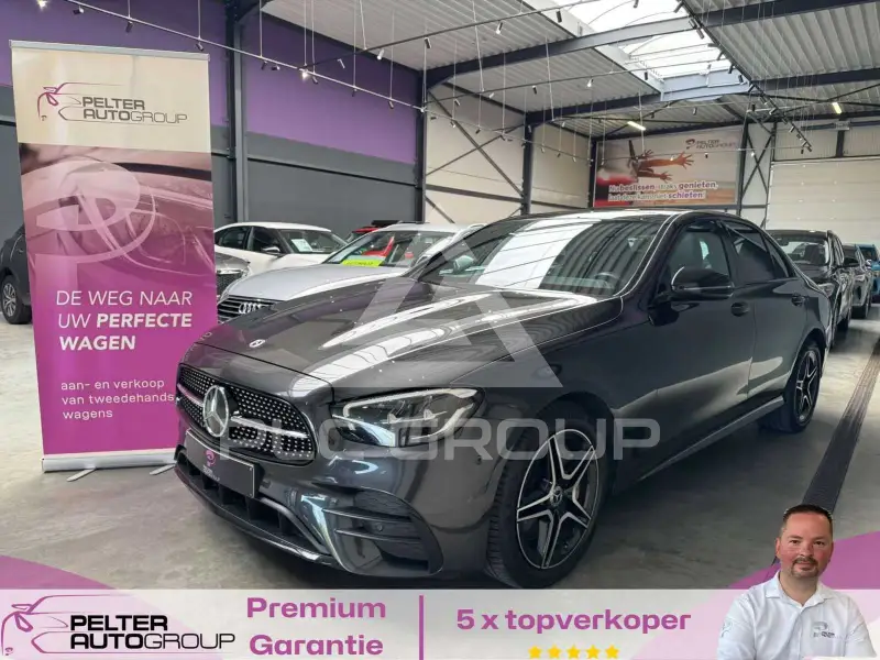 2024 Mercedes Benz E 300