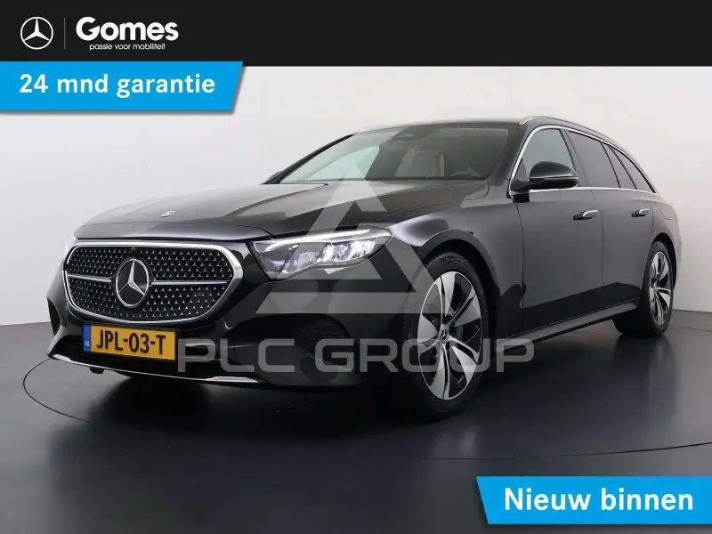 2024 Mercedes Benz E 300