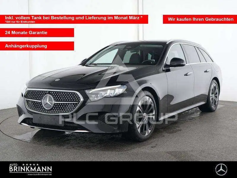 2024 Mercedes Benz E 300