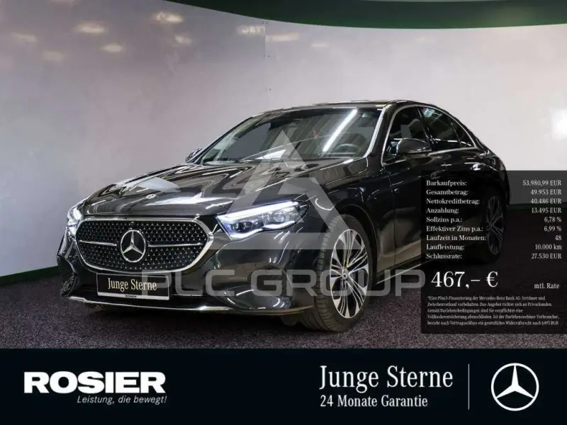 2024 Mercedes Benz E 300