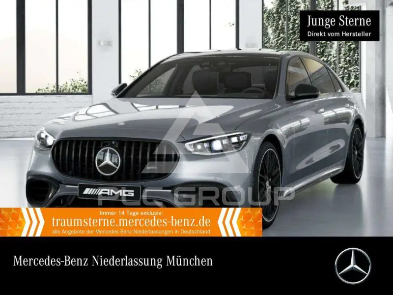 2024 Mercedes Benz S 63