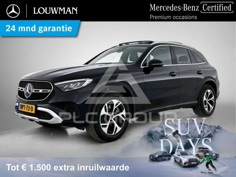 2024 Mercedes Benz GLC 300