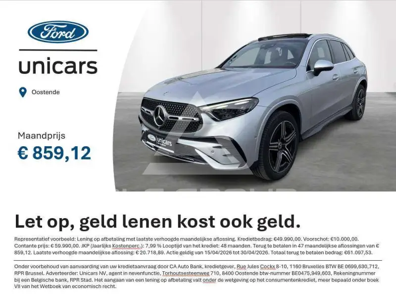 2024 Mercedes Benz GLC 300