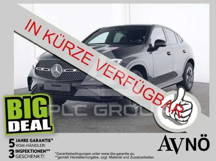 2024 Mercedes Benz GLC 300