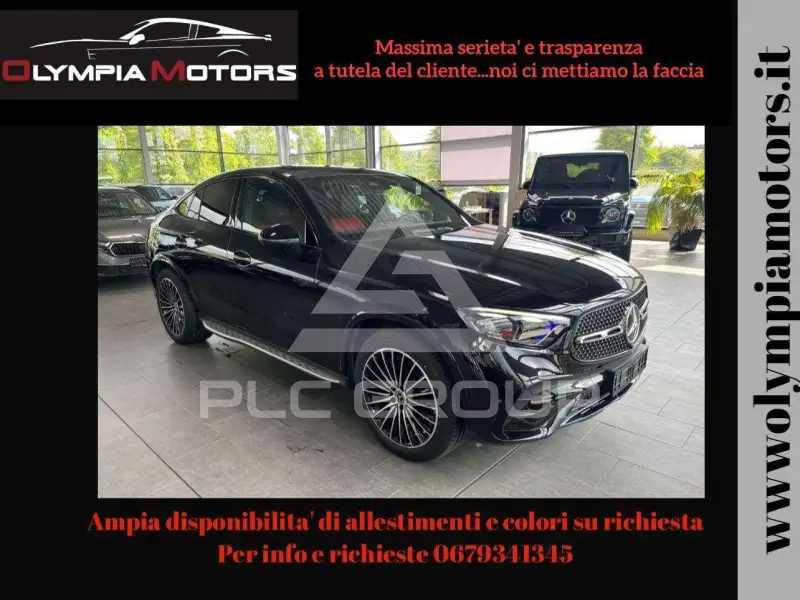 2025 Mercedes Benz GLC 300
