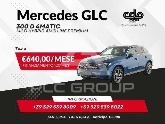 2024 Mercedes Benz GLC 300