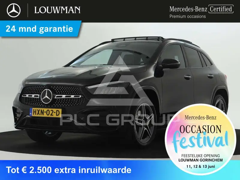 2024 Mercedes Benz GLA 250