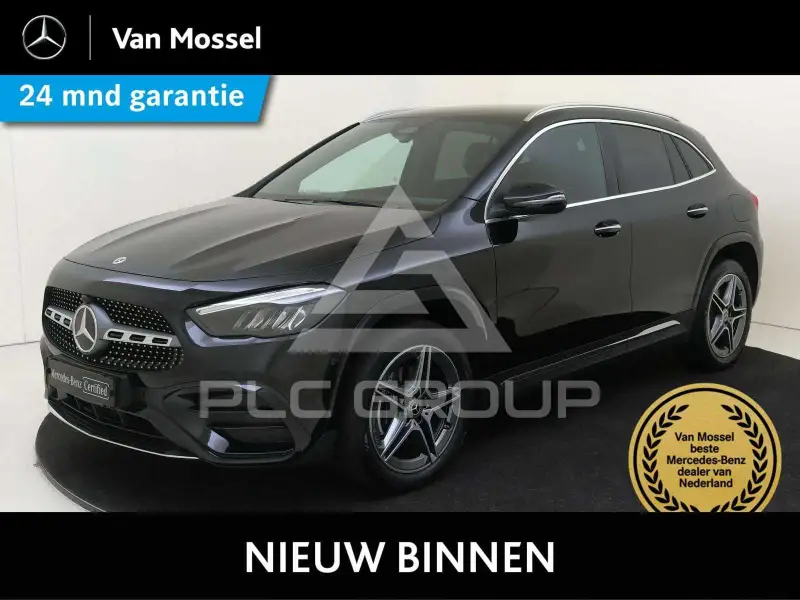 2024 Mercedes Benz GLA 250