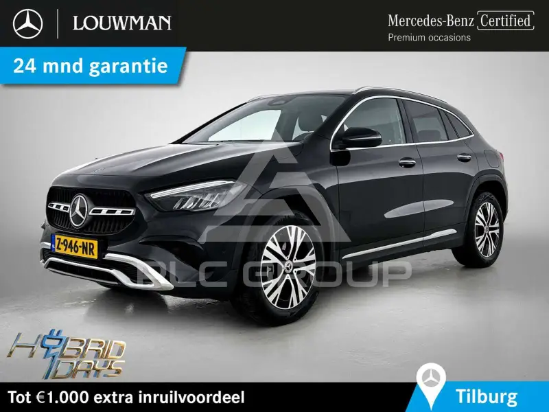 2024 Mercedes Benz GLA 250