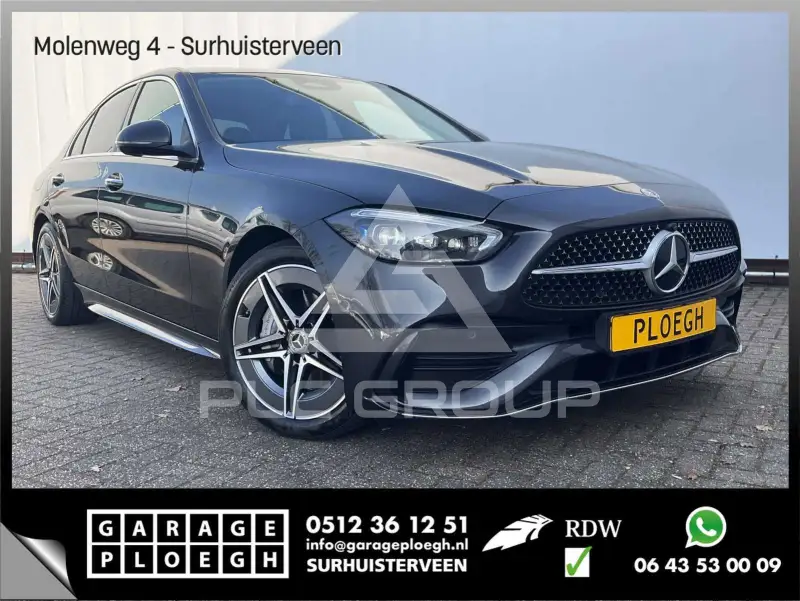 2024 Mercedes Benz C 220