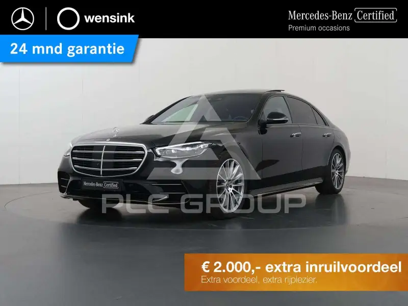 2024 Mercedes Benz S 580