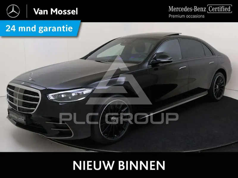 2024 Mercedes Benz S 580