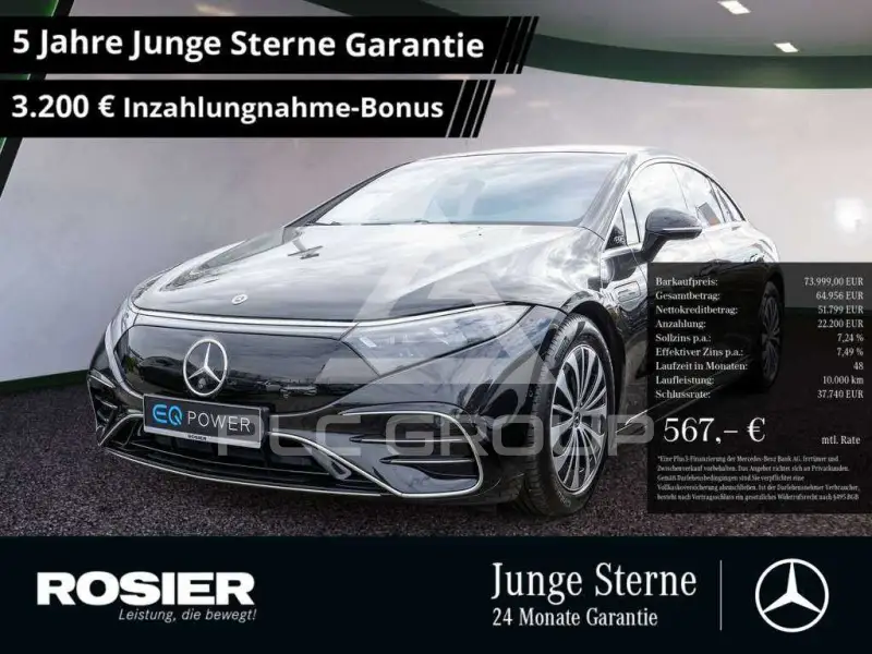 2024 Mercedes Benz Eqs