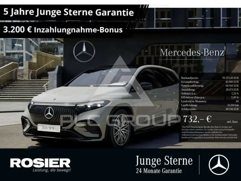 2024 Mercedes Benz Eqs