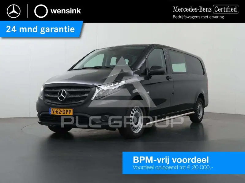 2024 Mercedes Benz Vito