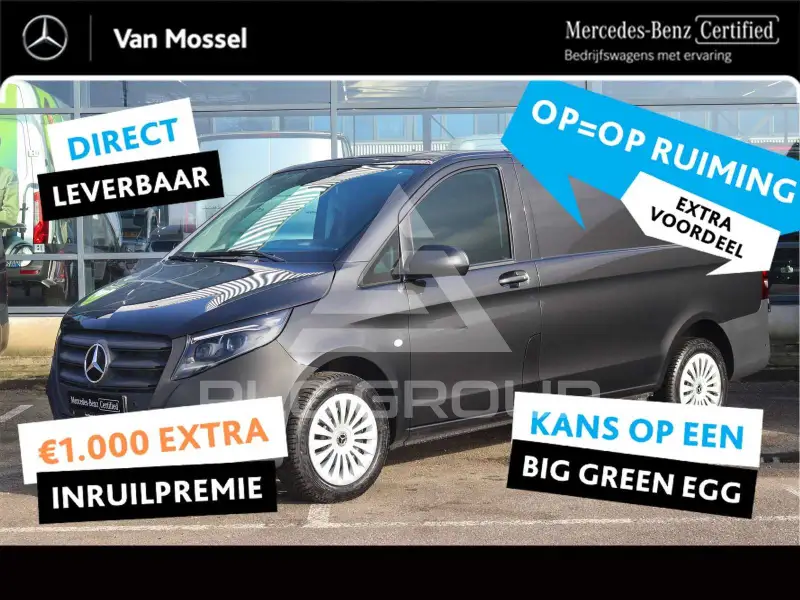 2024 Mercedes Benz Vito