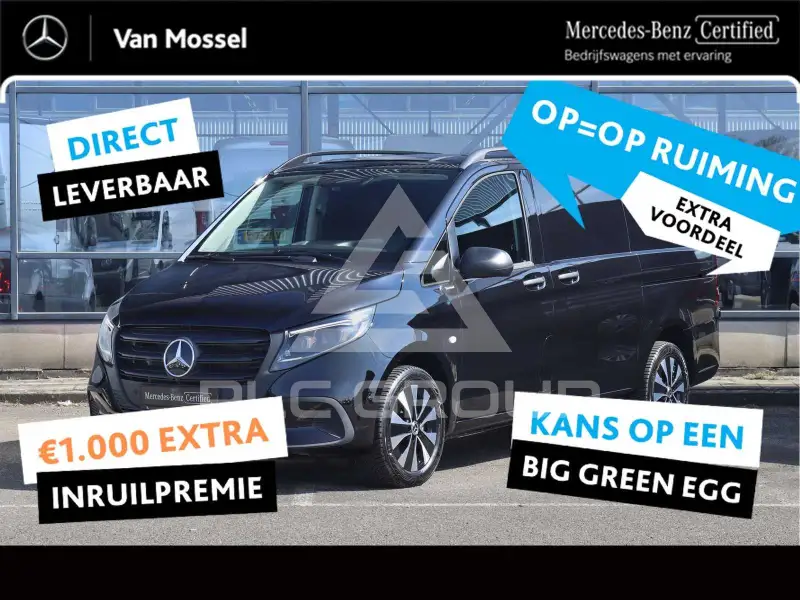 2024 Mercedes Benz Vito