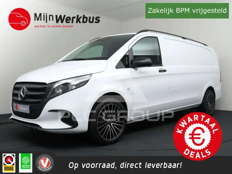 2024 Mercedes Benz Vito