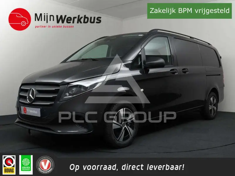 2024 Mercedes Benz Vito