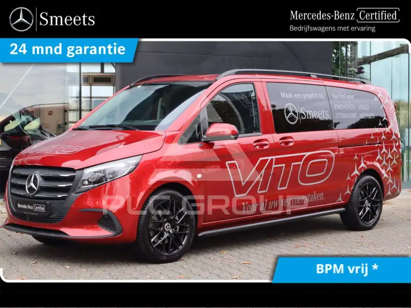 2024 Mercedes Benz Vito