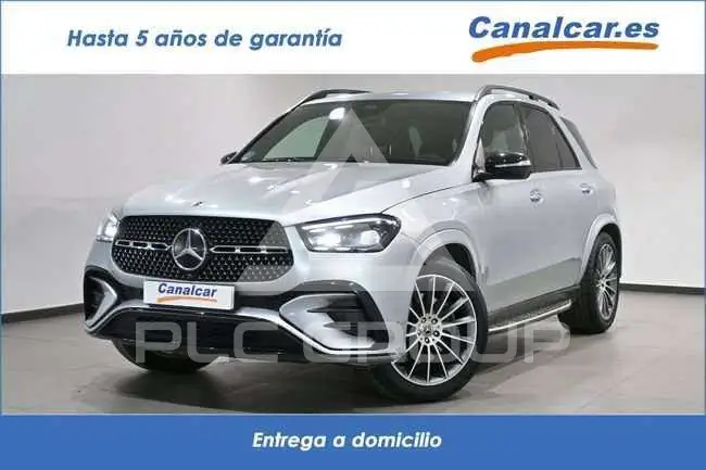 2024 Mercedes Benz E 220