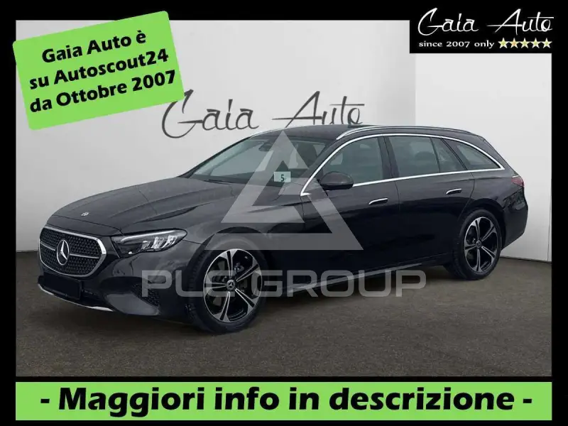 2024 Mercedes Benz E 220