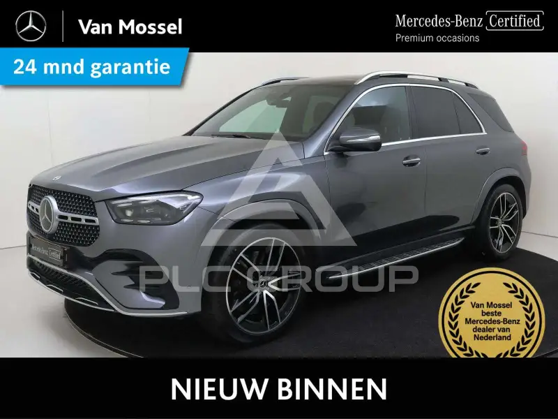2024 Mercedes Benz GLE 450
