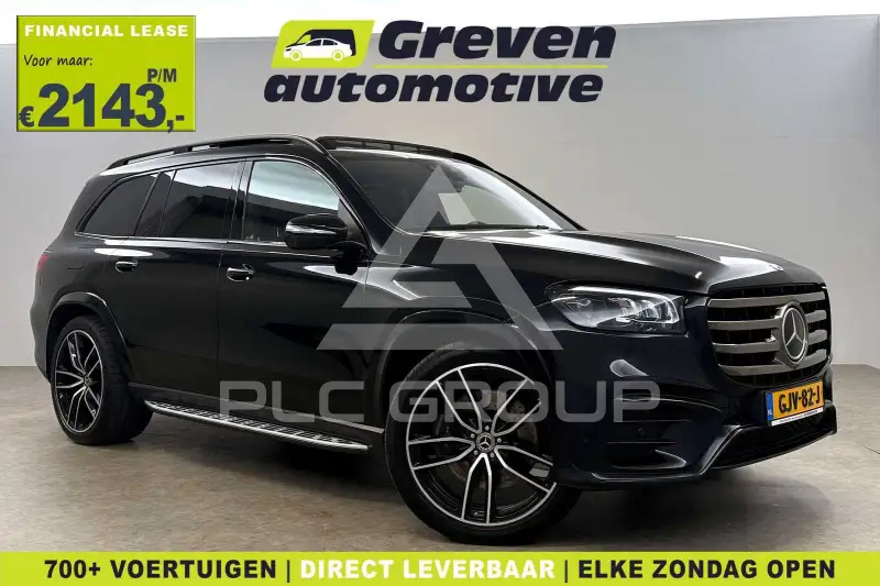 2024 Mercedes Benz Gls 450