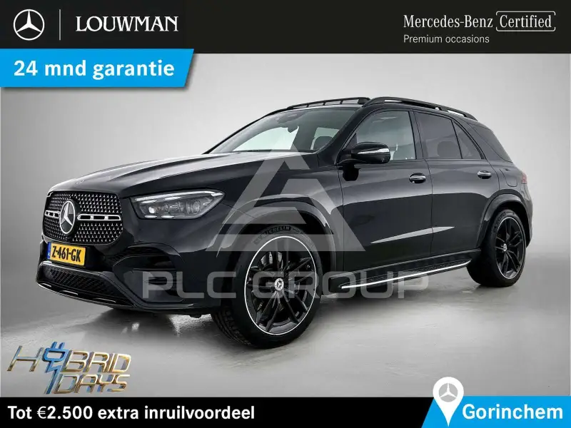 2024 Mercedes Benz GLE 350