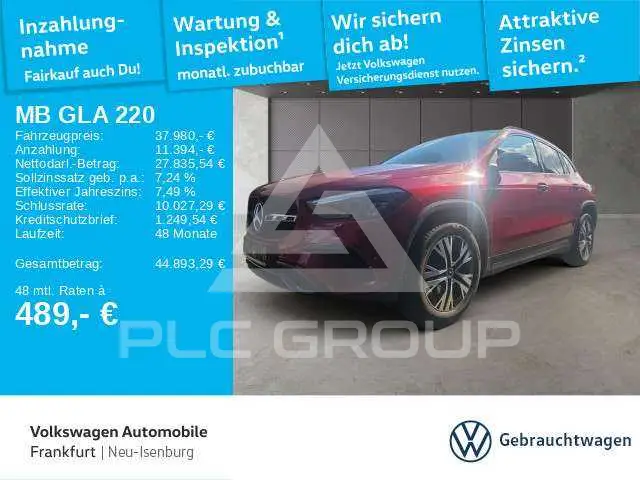 2024 Mercedes Benz GLA 220