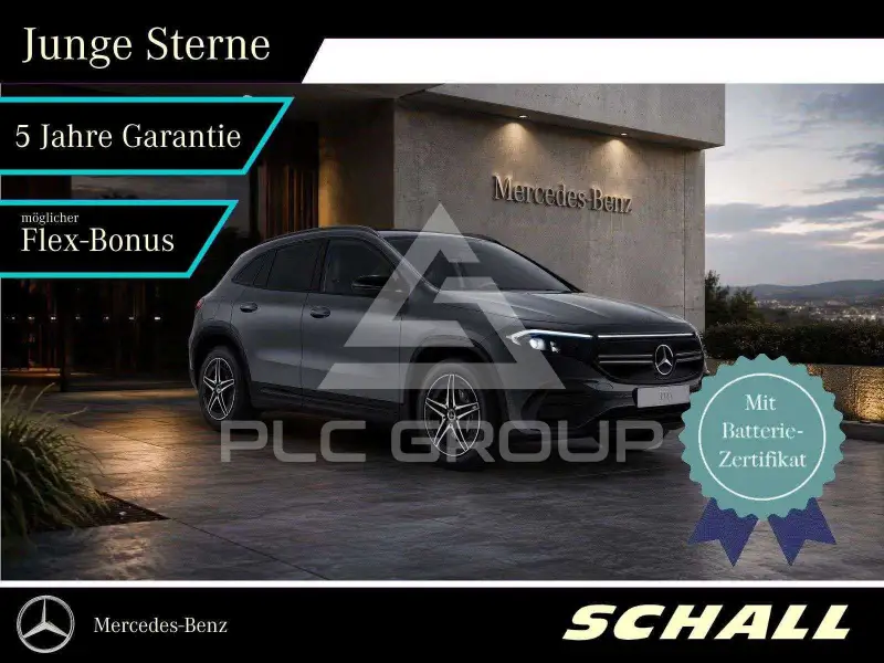 2024 Mercedes Benz EQA