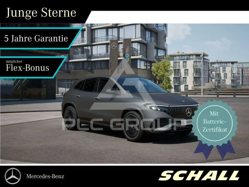 2024 Mercedes Benz EQA