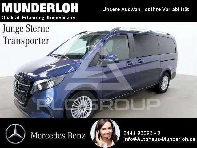 2024 Mercedes Benz V 220