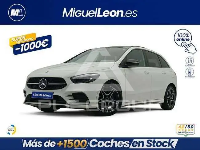 2024 Mercedes Benz B 250