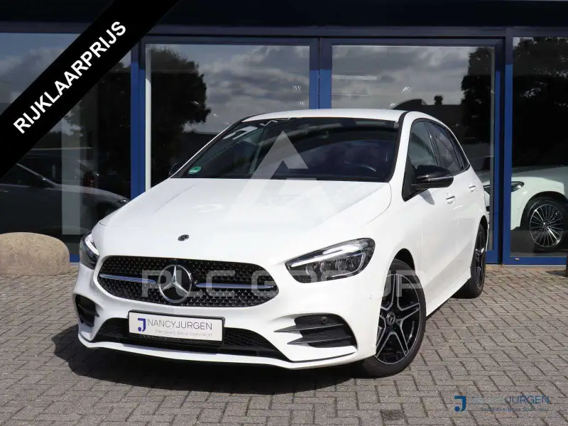 2024 Mercedes Benz B 250