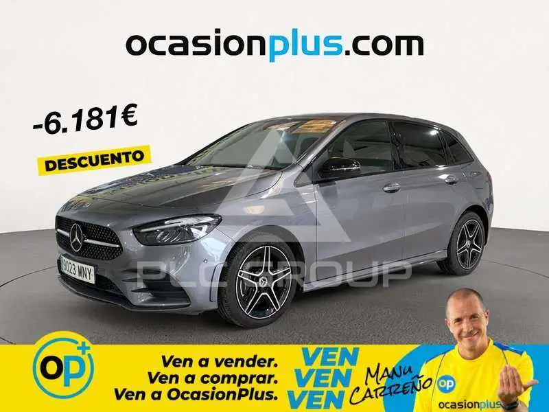 2024 Mercedes Benz B 250
