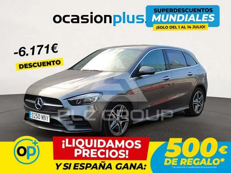 2024 Mercedes Benz B 250
