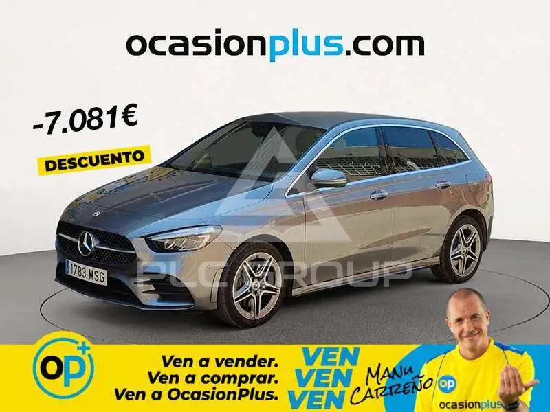 2024 Mercedes Benz B 250