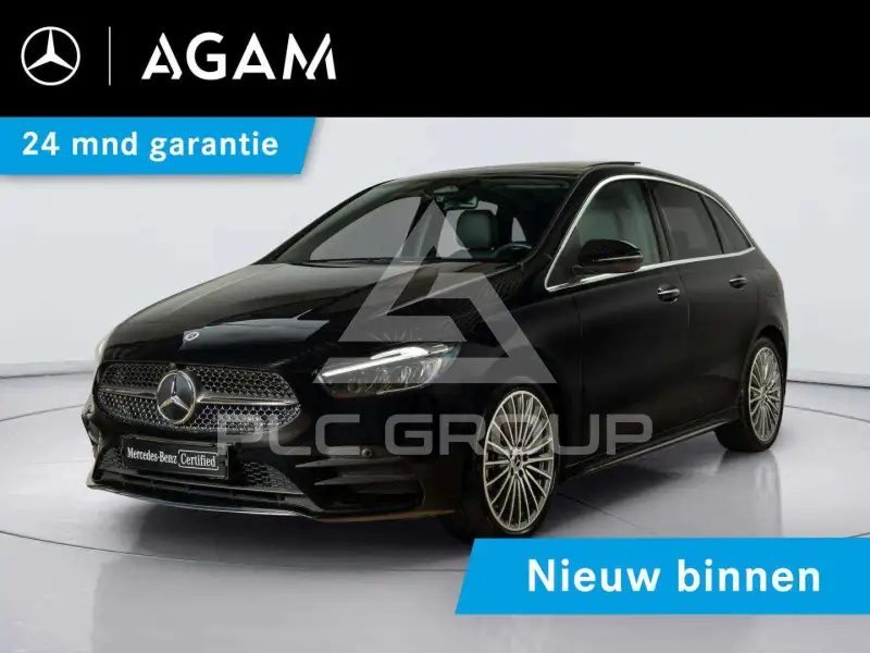 2024 Mercedes Benz B 250