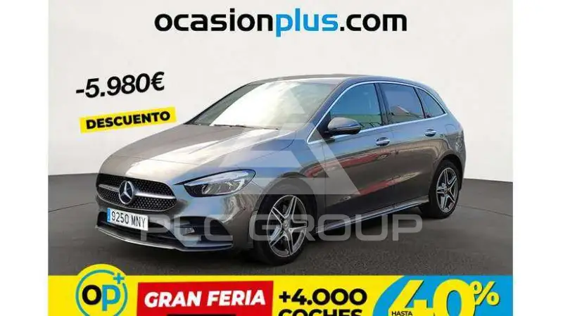 2024 Mercedes Benz B 250