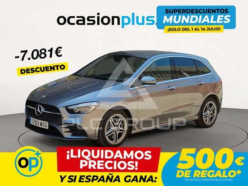 2024 Mercedes Benz B 250