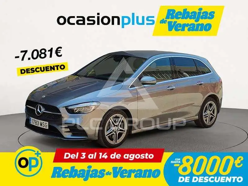 2024 Mercedes Benz B 250