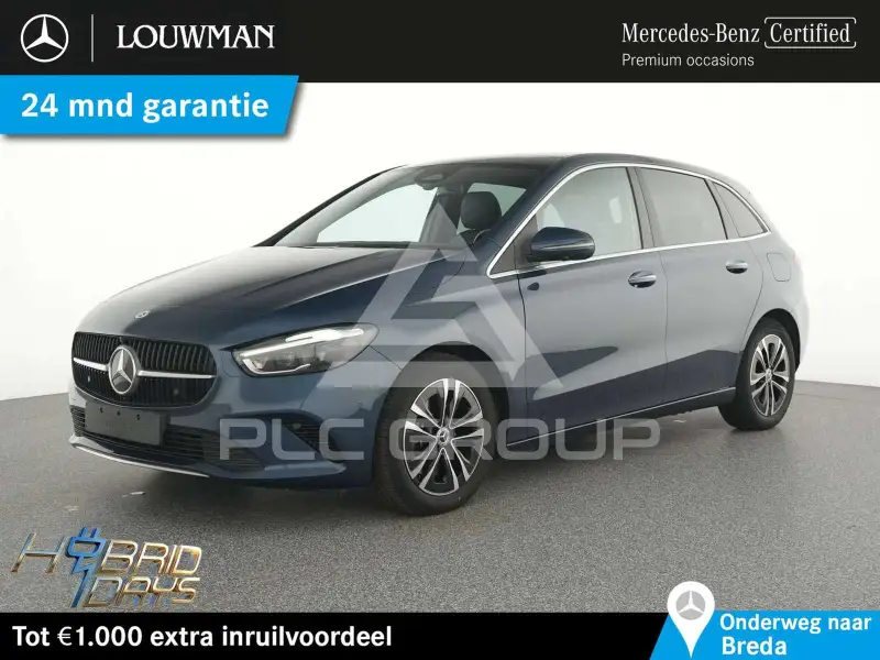 2024 Mercedes Benz B 250